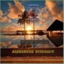Alexander Suzdalov - Double Summer