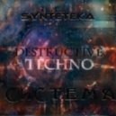 Synteteka - Система ()