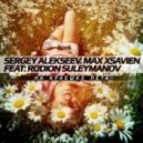 Rodion Suleymanov & Sergey Alekseev feat. Max Xsavien - На Краешке Лета (Radio Edit)