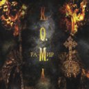 Ра-Мир - К.О.М.А. (Original mix)