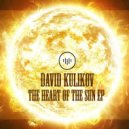 David Kulikov - Machine