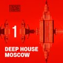The Saint Petersburg Disco Spin Club - Divine (Mario Basanov Dub)