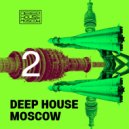 Dave Pad - Deep Elements