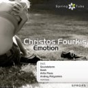 Christos Fourkis - Emotion (Gosh Remix)