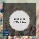 Loka Deep - Bass Up (Original Mix)