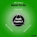 AKI Amano - Beyond The Sky (Nerutto Long Drive Remix)