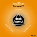 Mistol Team - Dream of Flying (Original Mix)