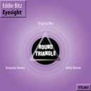 Deep Active Sound - Sunrise (Aleksey Beloozerov Remix)
