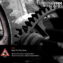 Flex - Back To The Zone