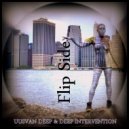 UUSVAN - Flip Side ()