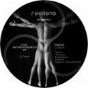 Dj Datch - Habilis (Original mix)