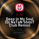al l bo - Deep In My Soul