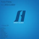 Yuriy Poleg - I Know (Arabica Remix)