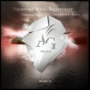Smokeless Soul - Reciprocity