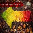 Cj RcM - Togetherness (Original Mix)