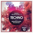 R.Kovtun - MinTech 10