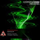 Alessandro Spaiani - I\'ll Be Green (Original Mix)