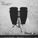 Pavel Sheemano - Gravity Moment (Original Mix)