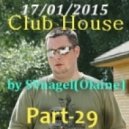 SVnagel - Club House by part- 29