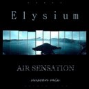 UUSVAN - Air Sensation Elysium ()