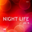 A-Z - Don\'t You Give Up (Original Mix)