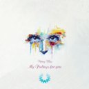 Bring Bliss - Bring Bliss (DUB Mix)