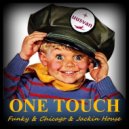 UUSVAN - ONE TOUCH ()