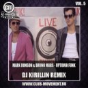 Mark Ronson feat Bruno Mar - Uptown Funk
