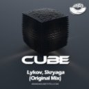 Lykov, Skryaga - Cube