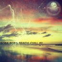 Dj Rostej - Purple Sun (Extented Mix)
