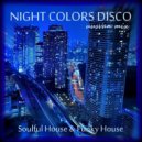 UUSVAN - Night Colors Disco ()