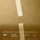 David Kulikov - Deep Sun