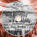 Koss Shmakov - Silent Victory (Original mix)