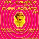 FPL Caiaffa - Mondo LekKa LekKa (feat. Mark Romano)