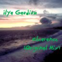 Ilya Gaudium - Clearance