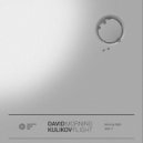 David Kulikov - After U