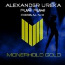 Alexander Ureka - Pum! Pum!