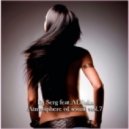 Dj Serg feat.ALЕnka - Atmosphere of sound vol.7