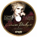 Mix By DJ Alexey Galin - SOHO ROOMS Лайма Вайкуле ()