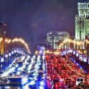 al l bo - Moscow Matrix