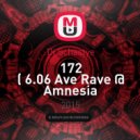 Dj Schastye - 172