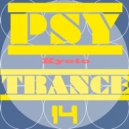 Astral Terror - Psychedelic Soundcheck (Original Mix)