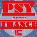 Astral Terror - Out of Reality (Original Mix)