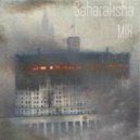 Saharaksha - Drum & Bass MIX #1