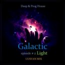 UUSVAN - Galactic Light