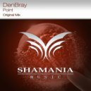 DenBray - Point