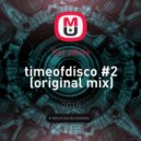 Set white - timeofdisco #2