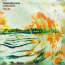 Tikhon Filin Feat. Andreas Kiss - My Planet (Original Mix)