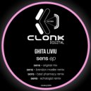 Ghita Liviu - Sens (Echologist remix)