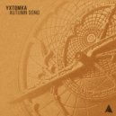 Yxtomka - Leaf in the Wind